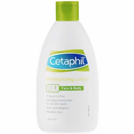 Sữa Dưỡng Ẩm Diu Nhẹ Cetaphil  Moisturizing Lotion - 200ML