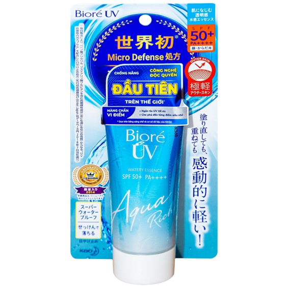 Kem Chống Nắng Biore Aqua Rich Spf 50+ Dạng Tinh Chất Màng Nước Dưỡng Ẩm Dùng Cho Mặt Cổ Vai (50G)