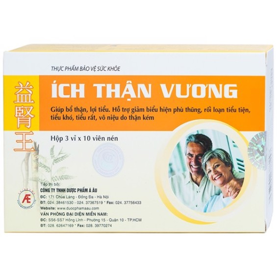 Viên Uống Ích Thận Vương Hỗ Trợ Cải Thiện Chức Năng Thận - Hộp 30 Viên