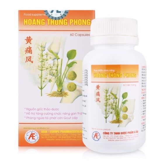 Viên Uống Hoàng Thống Phong Giảm Các Chứng Đau Do Gout - Hộp 60 Viên