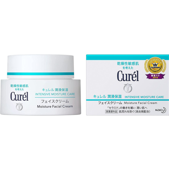 Kem Dưỡng Da Curél Intensive Moisture Care Moisture Facial Cream Cấp Ẩm Chuyên Sâu 40g