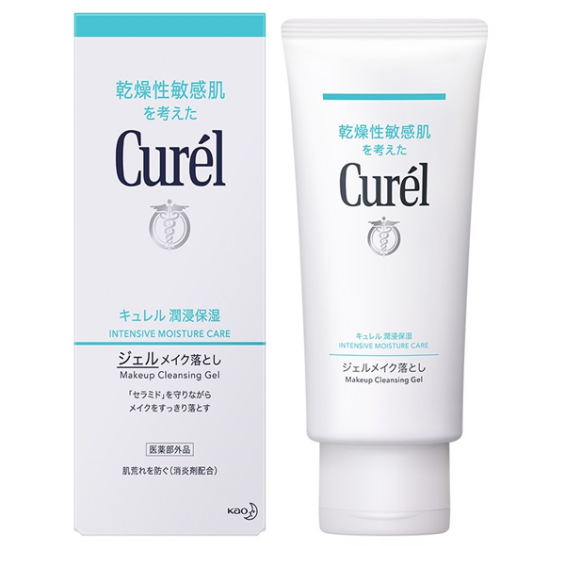 Gel Tẩy Trang Cấp Ẩm Chuyên Sâu Curél Intensive Moisture Care Makeup Cleansing - Tuýp 130g