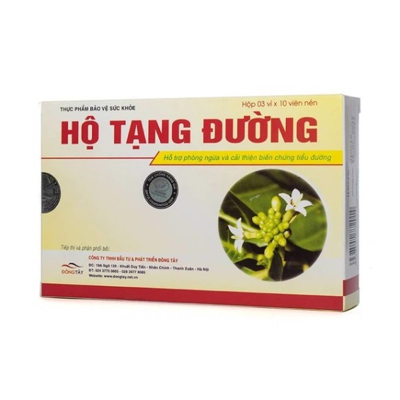 Viên Uống Ngăn Ngừa Biến Chứng Tiểu Đường Hộ Tạng Đường Hồng Bàng - Hộp 30 Viên