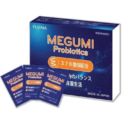 Men Vi Sinh Megumi Nhật Bản - Hộp 15 gói